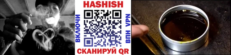 Купить Чухлома Марихуана  COCAIN  СК  МЕФ  Гашиш 