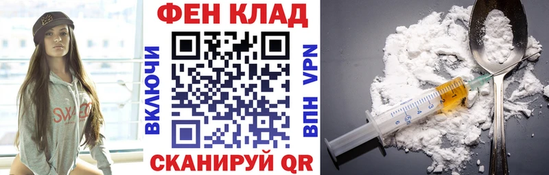 закладка  Чухлома  Амфетамин Розовый 
