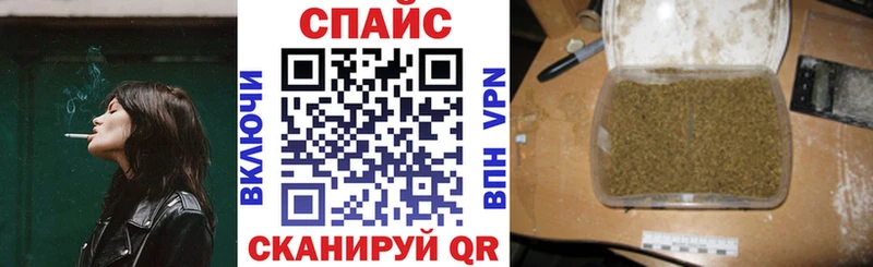 Бутират жидкий экстази Чухлома
