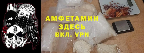 гашик Баксан