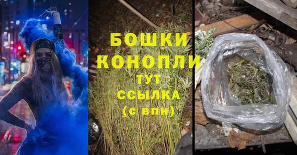 гашик Баксан