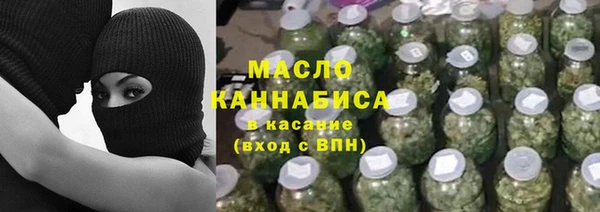 винт Балахна