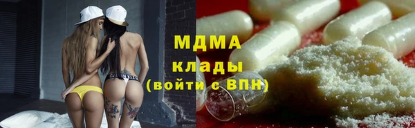 гашик Баксан
