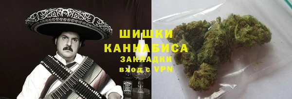 винт Балахна
