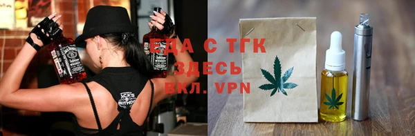 амфетамин Строитель