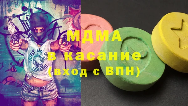 винт Балахна