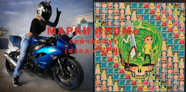 винт Балахна
