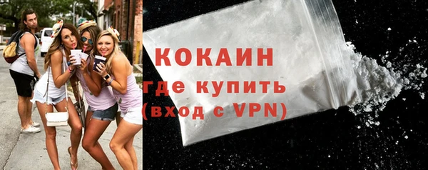 гашик Баксан