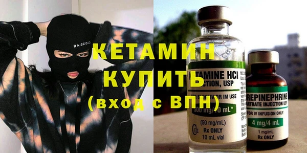 винт Балахна
