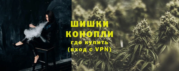 гашик Баксан