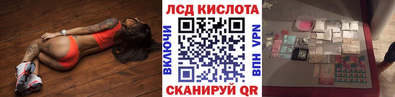 блэк спрут вход  Чухлома  Марки N-bome 1,8мг  где можно купить  
