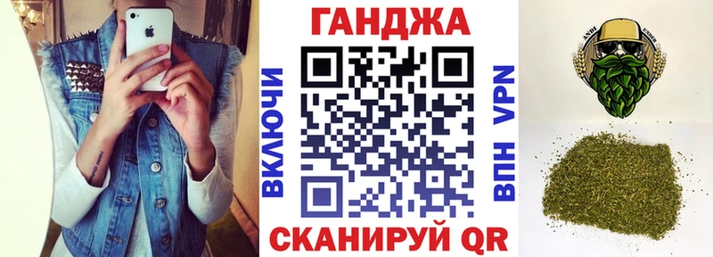 закладка  Чухлома  мега как зайти  Бошки марихуана марихуана 